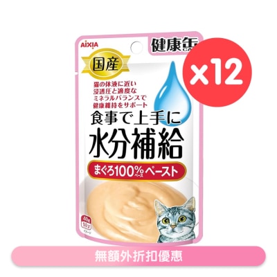 AIXIA - [盒装] AIXIA 水份补给健康包 - 吞拿鱼(泥状) 猫小食(40gX12) KZJ-1