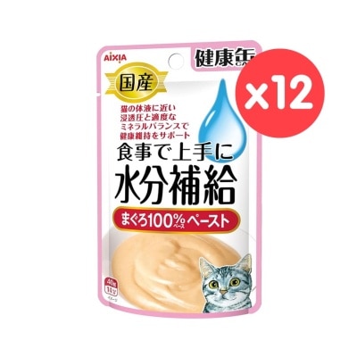 AIXIA - [盒裝] AIXIA 水份補給健康包 - 吞拿魚(泥狀) 貓小食(40gX12) KZJ-1