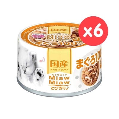 AIXIA - 吞拿魚 ＋雞肉貓罐頭 (60gx6) - AIXIA