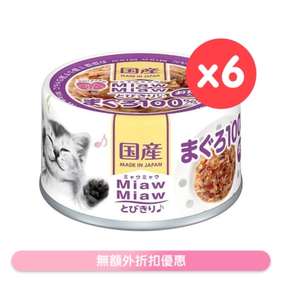 AIXIA - 吞拿鱼 ＋鲣鱼猫罐头 (60gx6) AIXIA