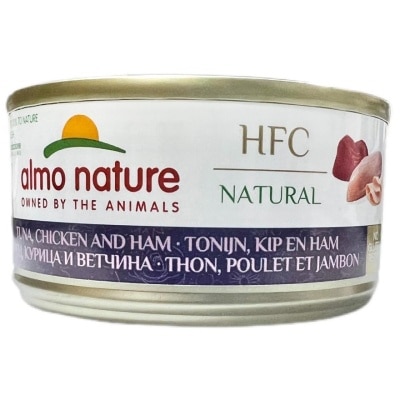 ALMO NATURE - 雞肉,吞拿魚,火腿 貓罐頭 (70g) almo nature