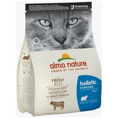 ALMO NATURE - Holistic 绝育配方 - 牛肉 (2kg) almo nature 成猫粮