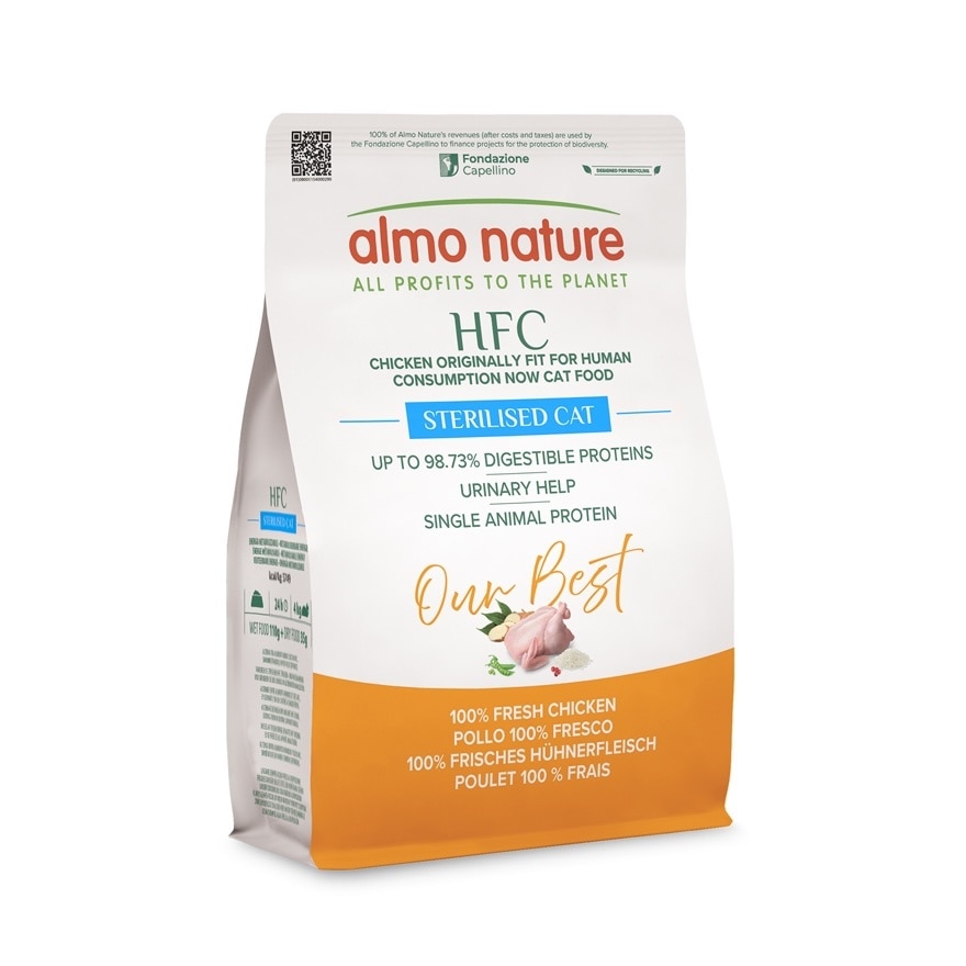 HFC -絕育貓鮮肉乾糧 新鮮雞肉 (300g) 000290 AlmoNature