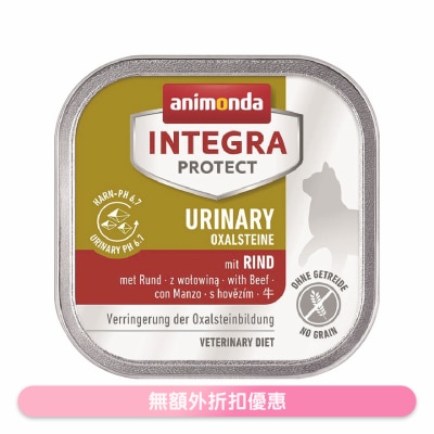 ANIMONDA - 成猫泌尿健康-牛肉配方 (100g) 866132