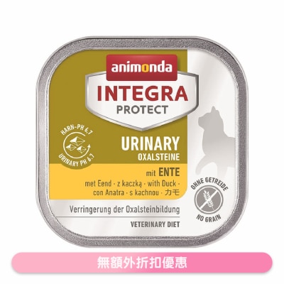 ANIMONDA - 成猫泌尿健康-鸭肉配方 (100g) 866125