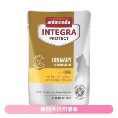 寵物皇國 - 雞肉 - 尿道磷酸銨鎂結石 （85g）貓濕糧 866309