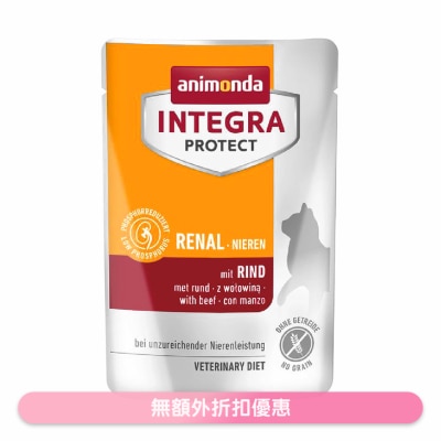 寵物皇國 - 牛肉 - 腎臟配方 （85g）貓濕糧 866330