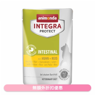 寵物皇國 - 雞肉+米 - 腸道健康 （85g）貓濕糧 867160