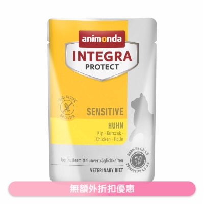 ANIMONDA - 鸡肉 - 敏感配方 （85g）猫湿粮 867191