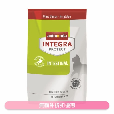 寵物皇國 - 成貓 腸道配方 貓糧 (1.2kg) 868778 貓乾糧