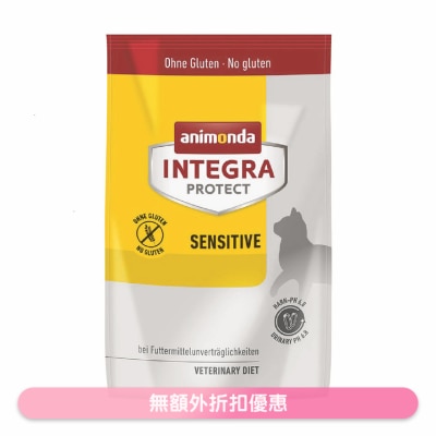 寵物皇國 - 成貓 敏感配方 貓糧 (1.2kg) 869331 貓乾糧