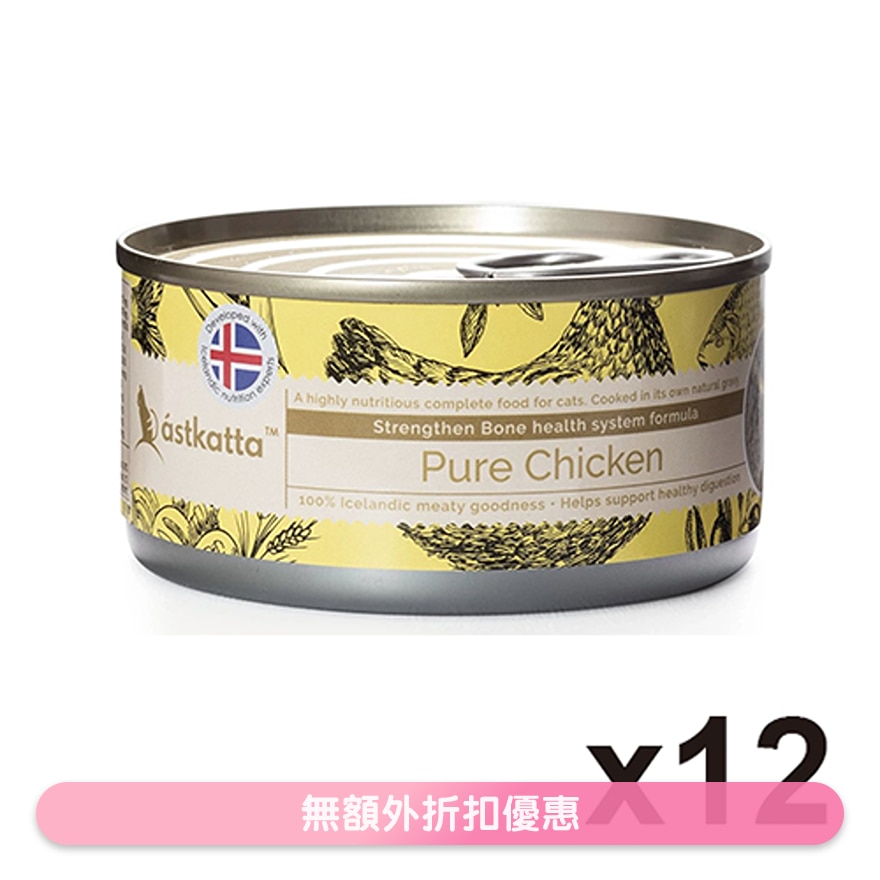 Pure Chicken (Bone Health) Cat Can (170gx12) Astkatta