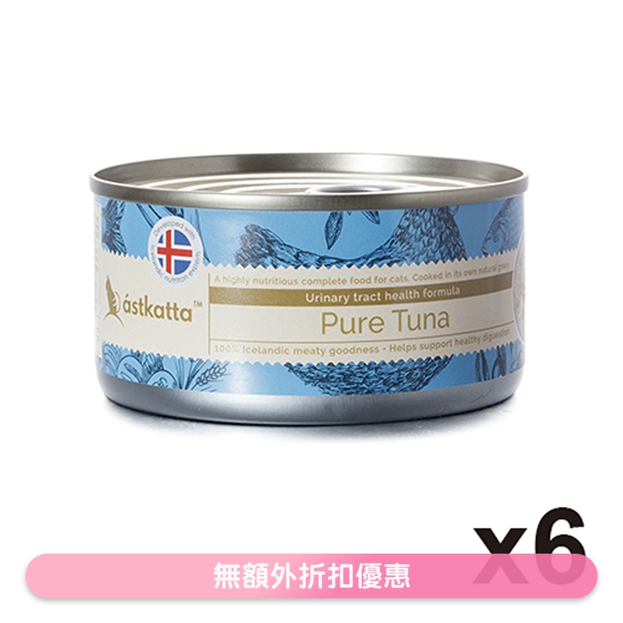 白鰹吞拿魚肉 (泌尿系統) 全貓主食罐頭 (80gx6) Astkatta