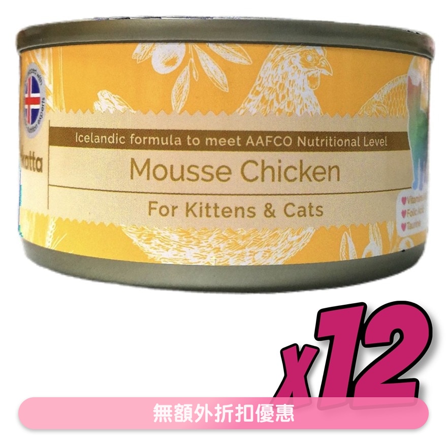 全天然純雞肉慕絲 幼貓,成貓主食罐頭 (80gx12) Astkatta