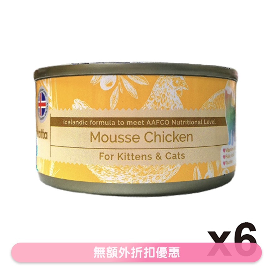全天然純雞肉慕絲 幼貓,成貓主食罐頭 (80gx6) Astkatta