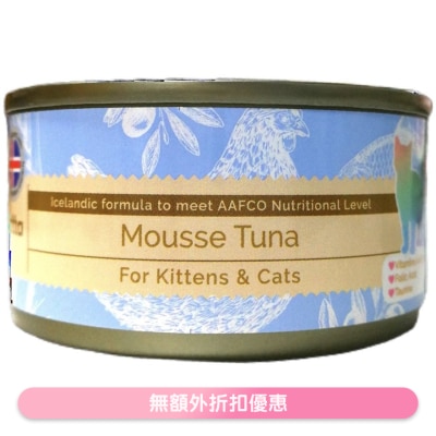 ASTKATTA - 全天然纯吞拿鱼慕丝 幼猫,成猫主食罐头 (80g) Astkatta