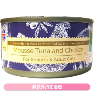 ASTKATTA - 全天然吞拿鱼,鸡肉慕丝 老猫,成猫主食罐头 (80g) Astkatta