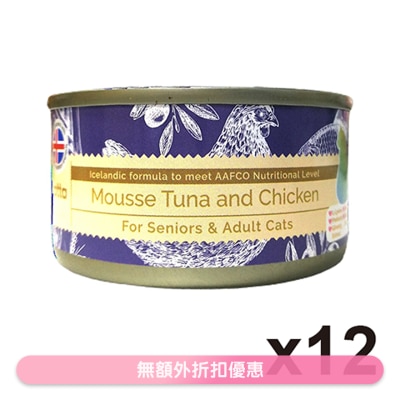 ASTKATTA - [12罐装]全天然吞拿鱼,鸡肉慕丝 老猫,成猫主食罐头 (80g x12) Astkatta