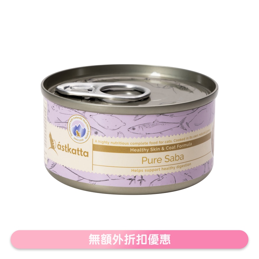 Pure Saba Cat Can (80g) Astkatta