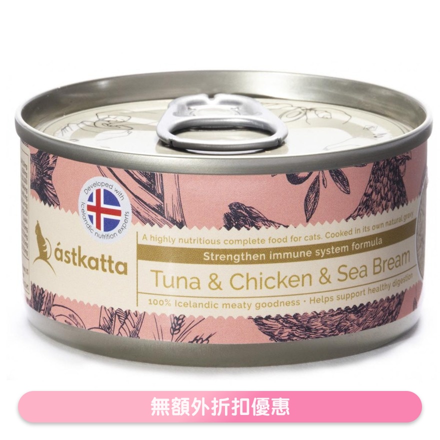 白鰹吞拿魚,雞肉,海鯛魚 (強化免疫力) Astkatta 貓罐頭 (80g)