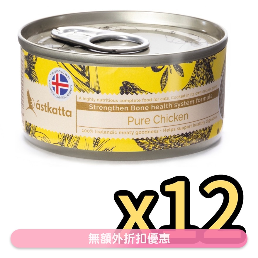 Pure Chicken Cat Can (80gx12) Astkatta image