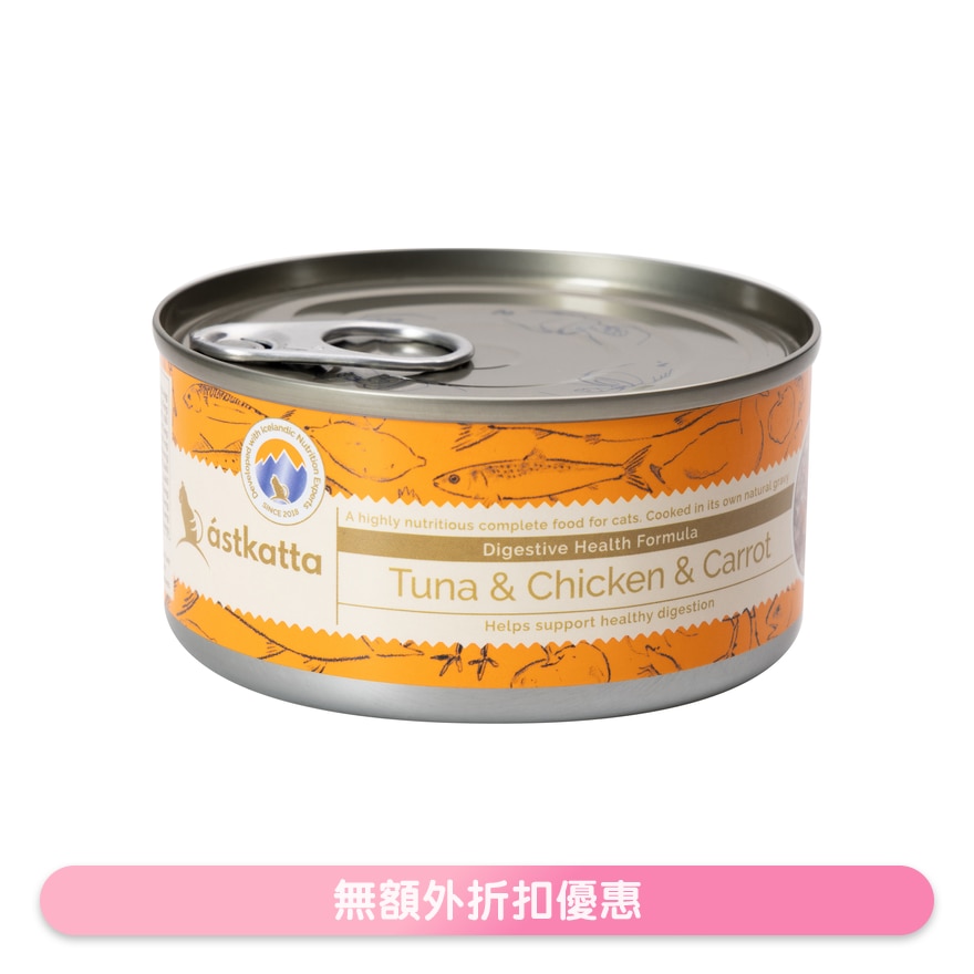 白鲣吞拿鱼,鸡肉,红萝卜 (肠道护理) Astkatta 猫罐头(170g)