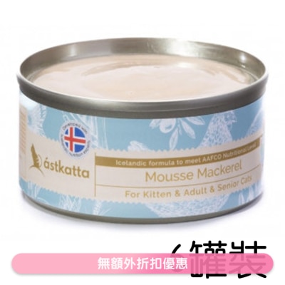 ASTKATTA - 鲭鱼全猫主食慕丝罐 (80gx6) Astkatta