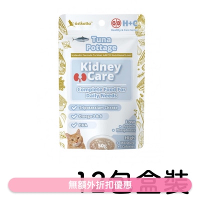 ASTKATTA - [箱装优惠] 肾脏护理 - 吞拿鱼浓汤 (50g x12) Astkatta 猫湿粮