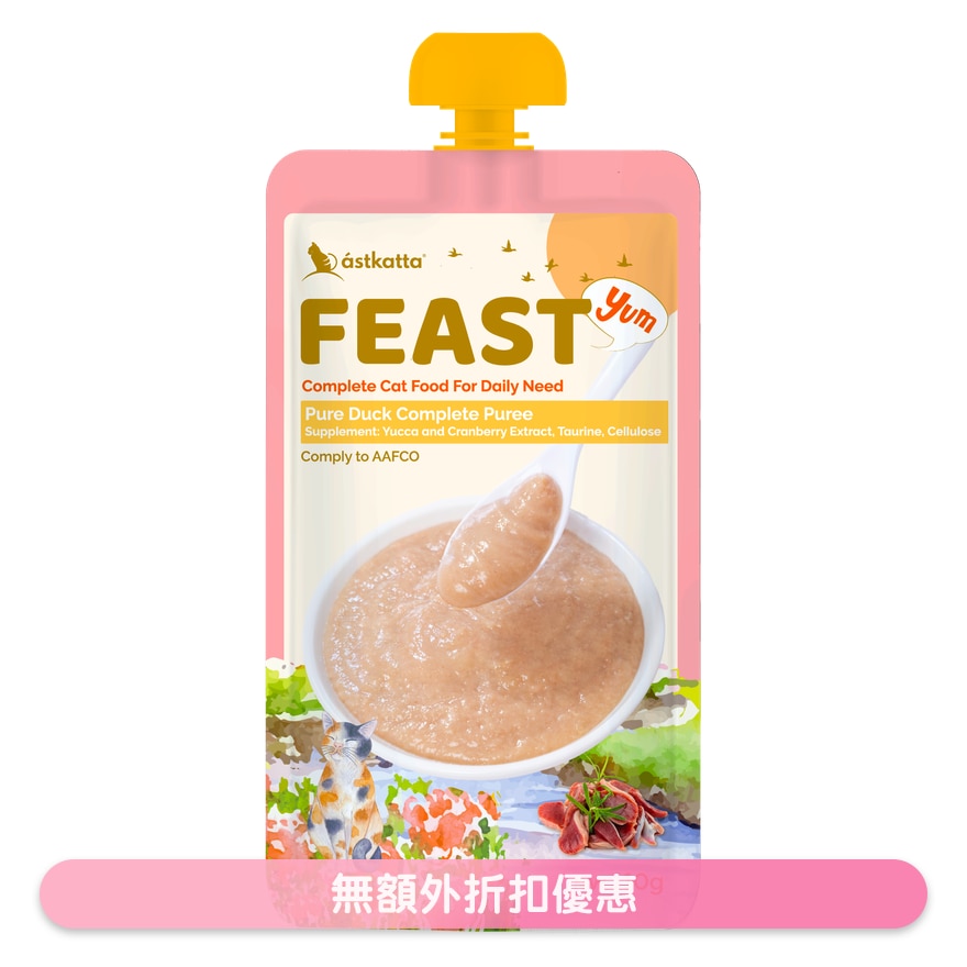 Feast 纯鸭鲜肉肉泥主食包 (110g) 361130