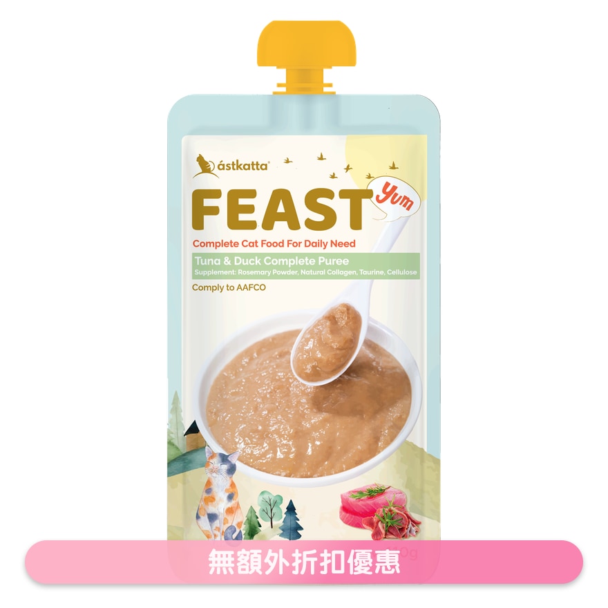Feast 吞拿鸭肉鲜肉肉泥主食包 (110g) 361161