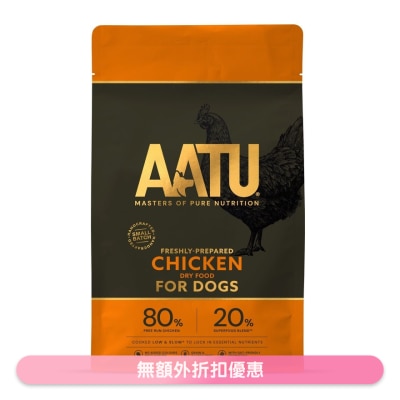 AATU - 80/20 自然放養雞肉防敏天然全犬糧 (10kg) - AATU