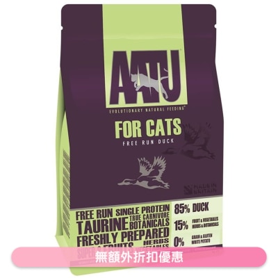 AATU - 85/15 自然放養鴨肉防敏天然全貓糧 (3kg) - AATU