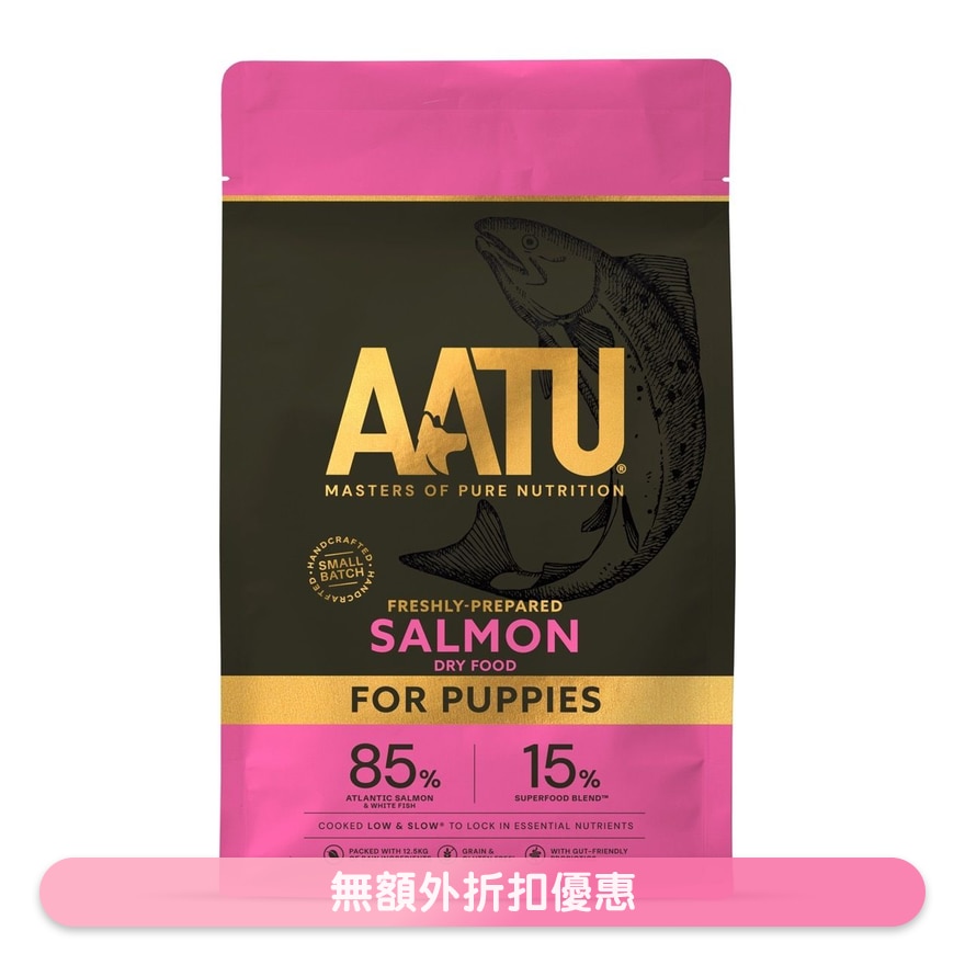85/15 三文魚幼犬糧防敏天然糧 (1.5kg) - AATU
