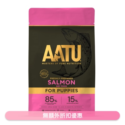AATU - 85/15 三文魚幼犬糧防敏天然糧 (5kg) - AATU
