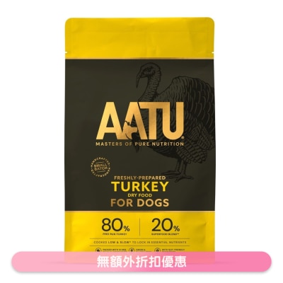 AATU - 80/20 自然放養火雞肉防敏天然全犬糧 (10kg) - AATU