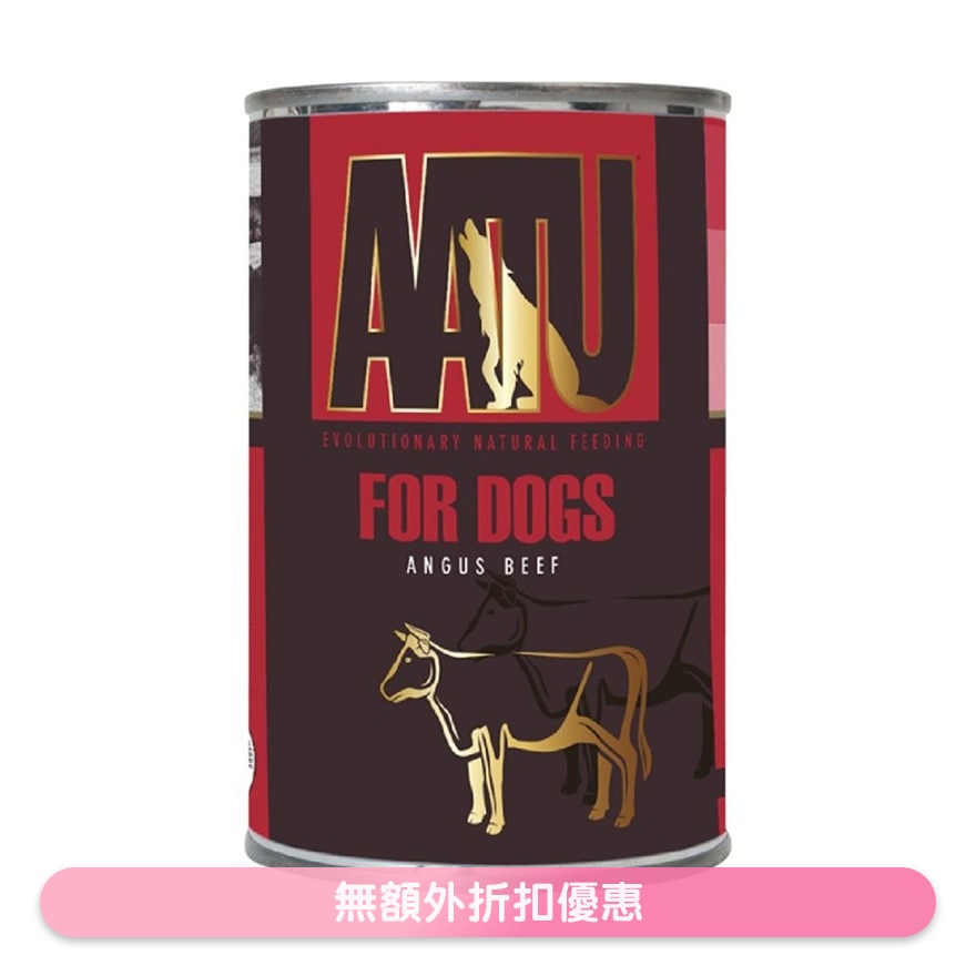 90/10 Angus Beef Tin for Dogs (400g) - AATU Red