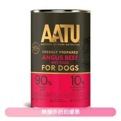 AATU 90/10 安格斯牛肉全犬配方罐頭 (400g) - AATU