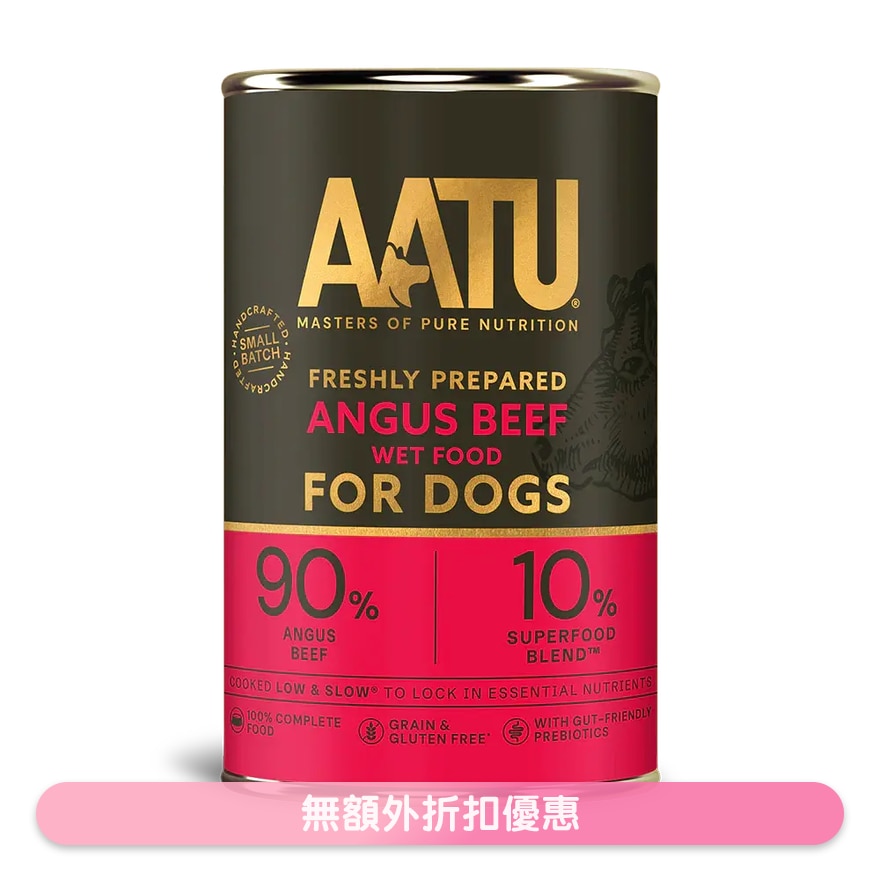 90/10 安格斯牛肉全犬配方罐頭 (400g) - AATU