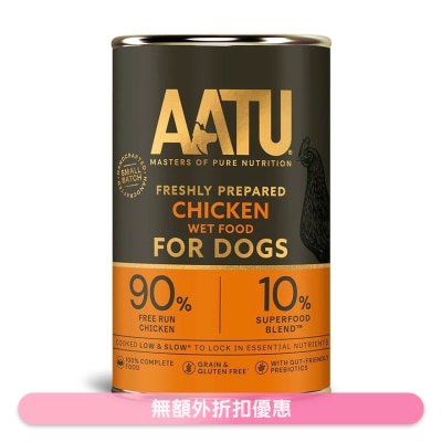 AATU - 90/10 雞肉全犬配方罐頭 (400g) - AATU