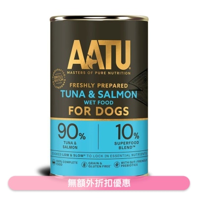 AATU - 90/10 吞拿魚,三文魚 全犬配方罐頭 (400g) - AATU image
