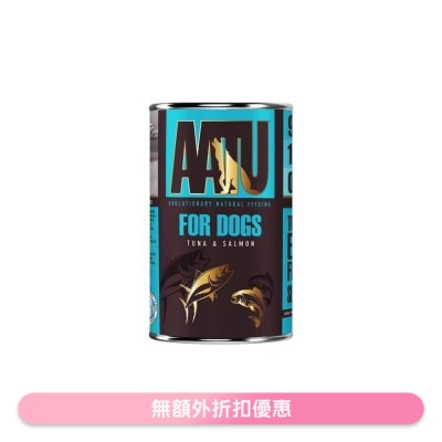 AATU - 90/10 吞拿魚,三文魚 全犬配方罐頭 (400g) - AATU
