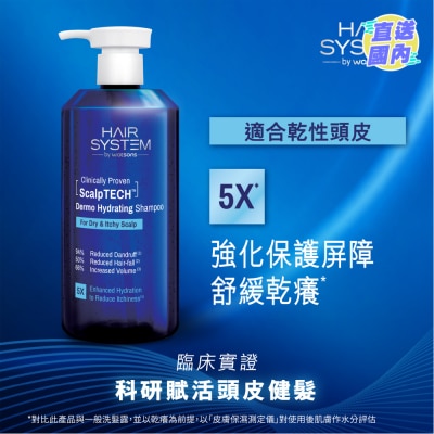 HAIR SYS BY WATSONS HAIR SYSTEM SCALPTECH RANGE DERMO SOOTHING SHAMPOO FOR SENSITIVE SCALP 500ML