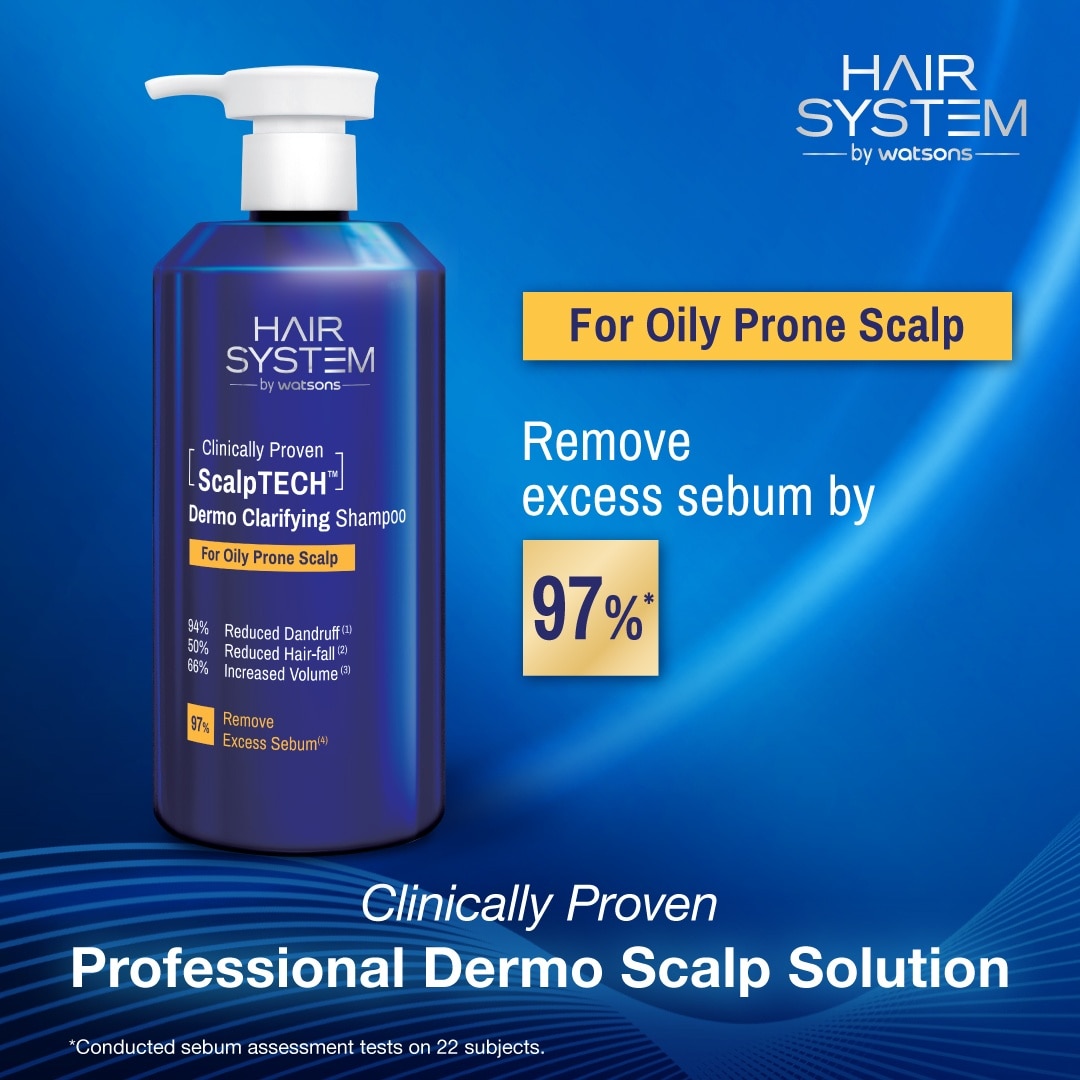 HAIR SYSTEM BY WATSONS淨化洗髮精(適合油性頭皮) 500ML