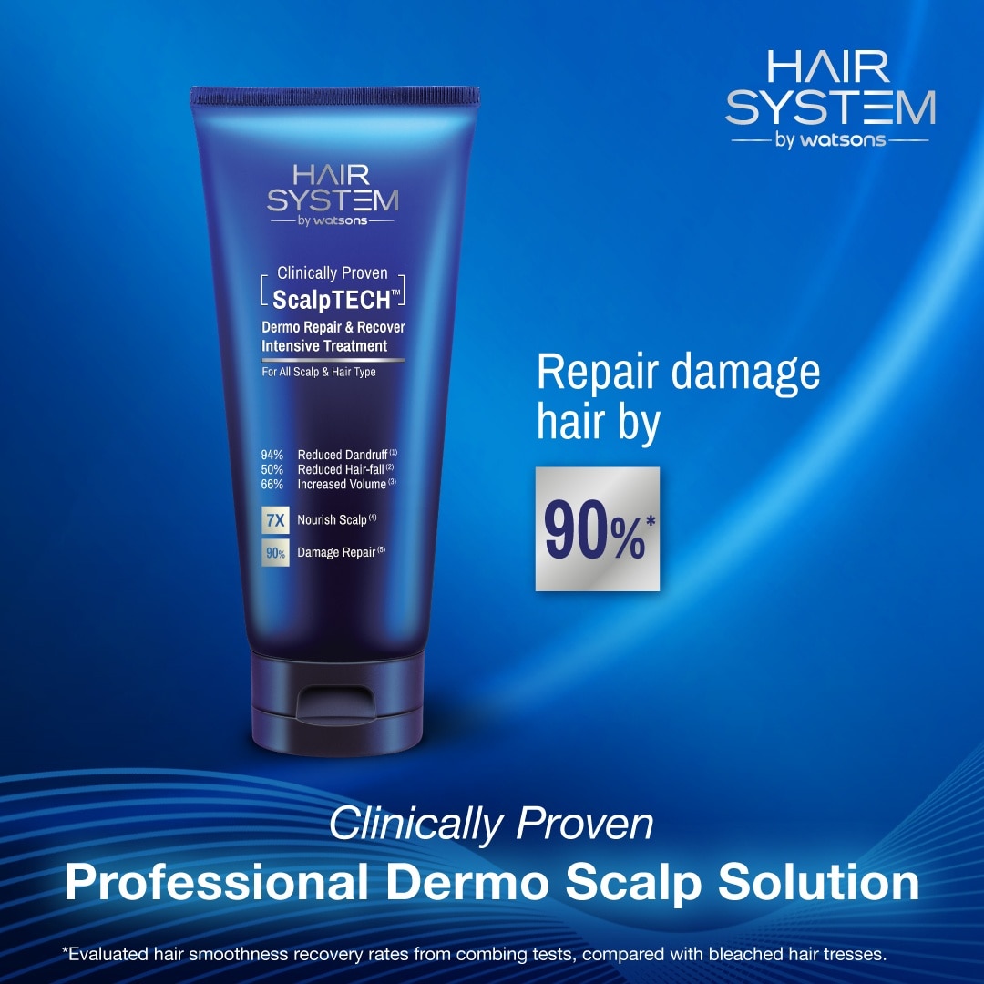 HAIR SYSTEM BY WATSONS SCALPTECH™ DERMO 修复强效护理发膜