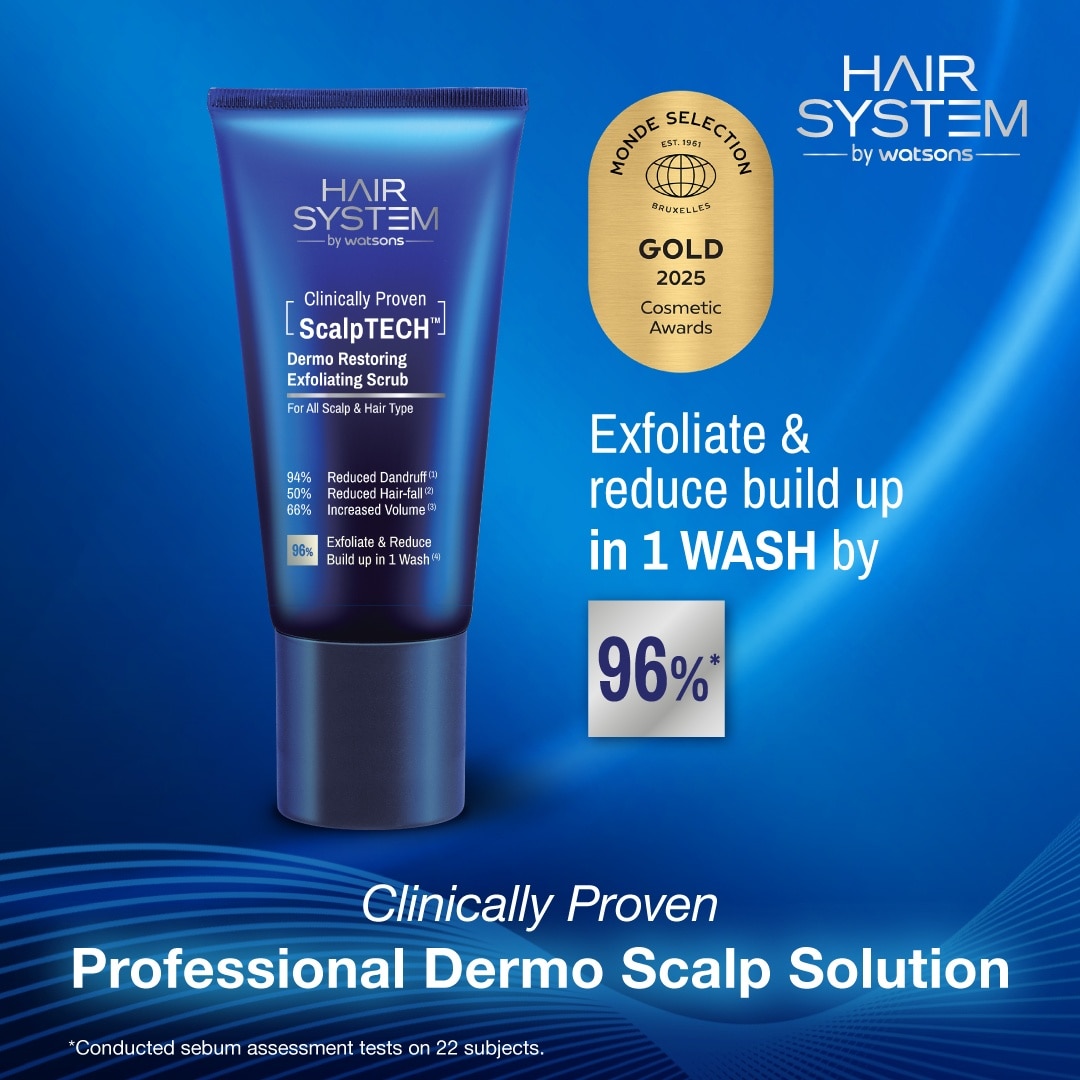 HAIR SYSTEM BY WATSONS SCALPTECH™DERMO 修复去角质头皮磨砂 160G