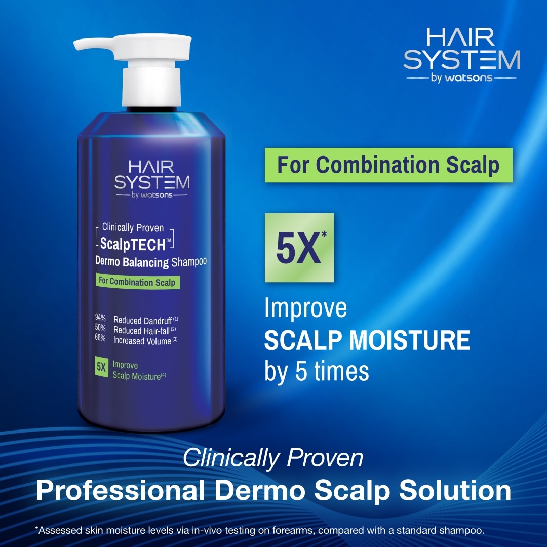 HAIR SYSTEM BY WATSONS DERMO 平衡洗髮露(適合混合性頭皮) 500ML