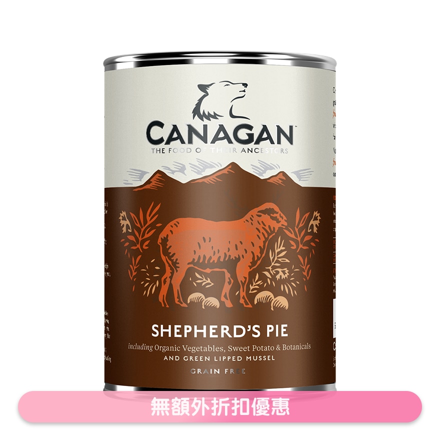 无谷物主食狗罐头*羊肉配方*(400G) - Canagan 原之选