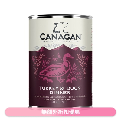 CANAGAN - 無穀物主食狗罐頭*火雞鴨肉配方*(400G) - Canagan 原之選