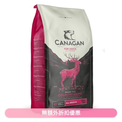 CANAGAN - 無穀物田園野味狗糧配方(12kg) - Canagan 原之選