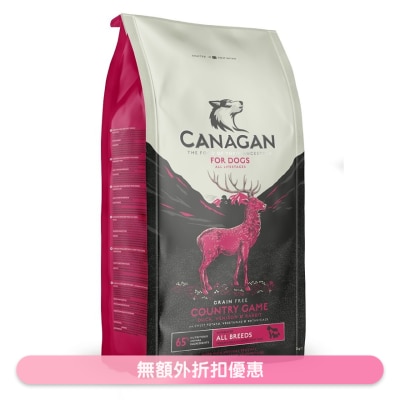 CANAGAN - Country Game for Dogs (2kg) Grain Free Dog Food - Canagan